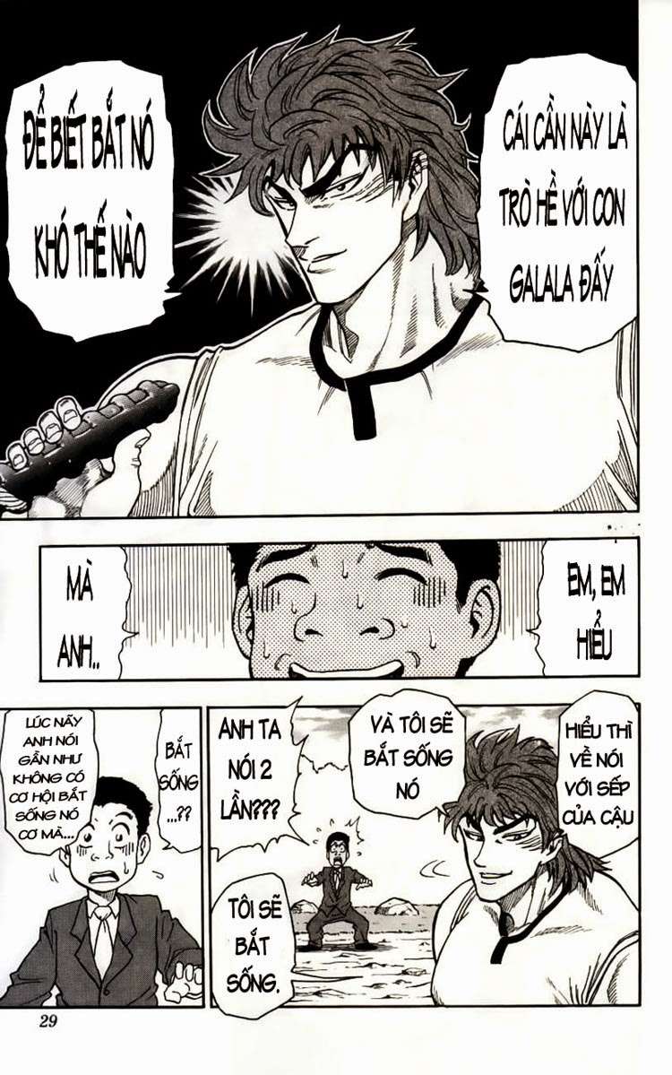 Toriko - Thợ Săn Ẩm Thực Chapter 1 - 30