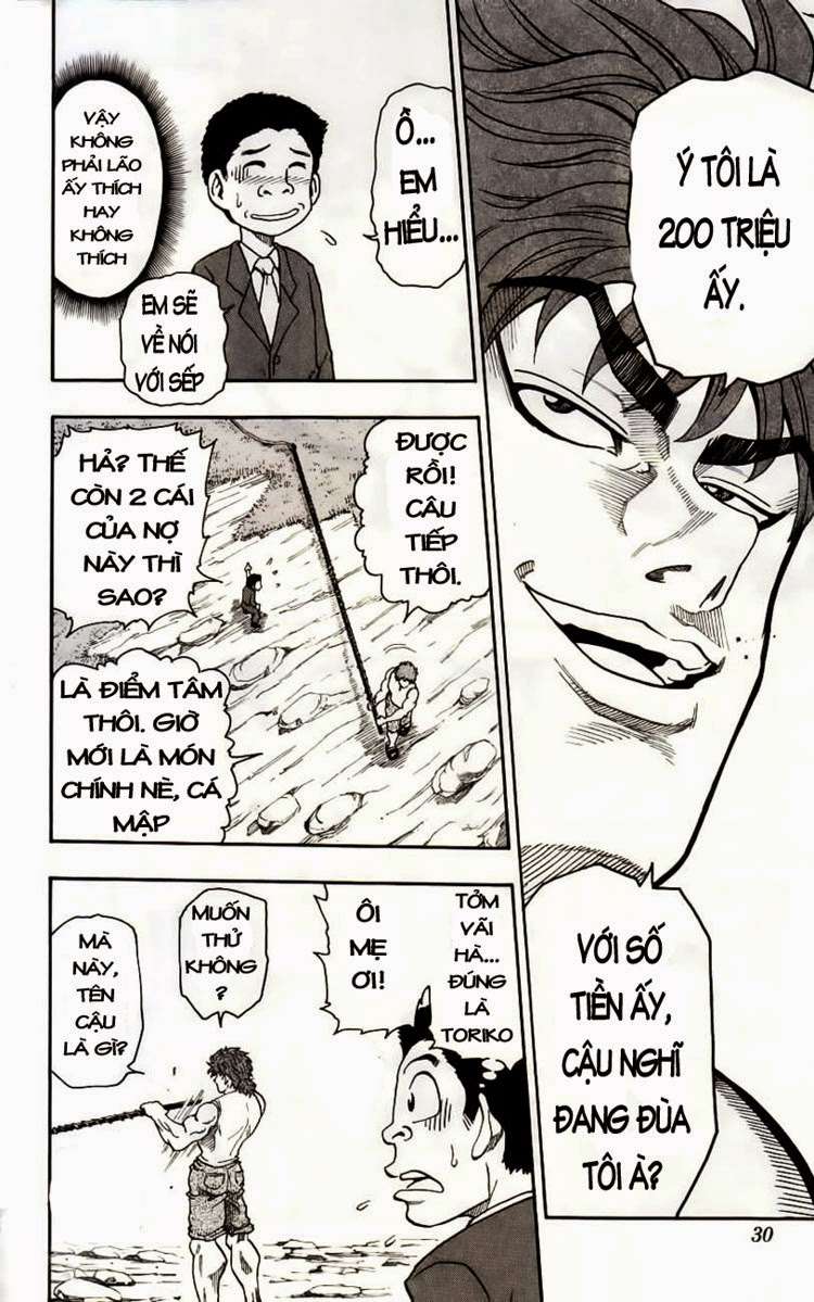 Toriko - Thợ Săn Ẩm Thực Chapter 1 - 31