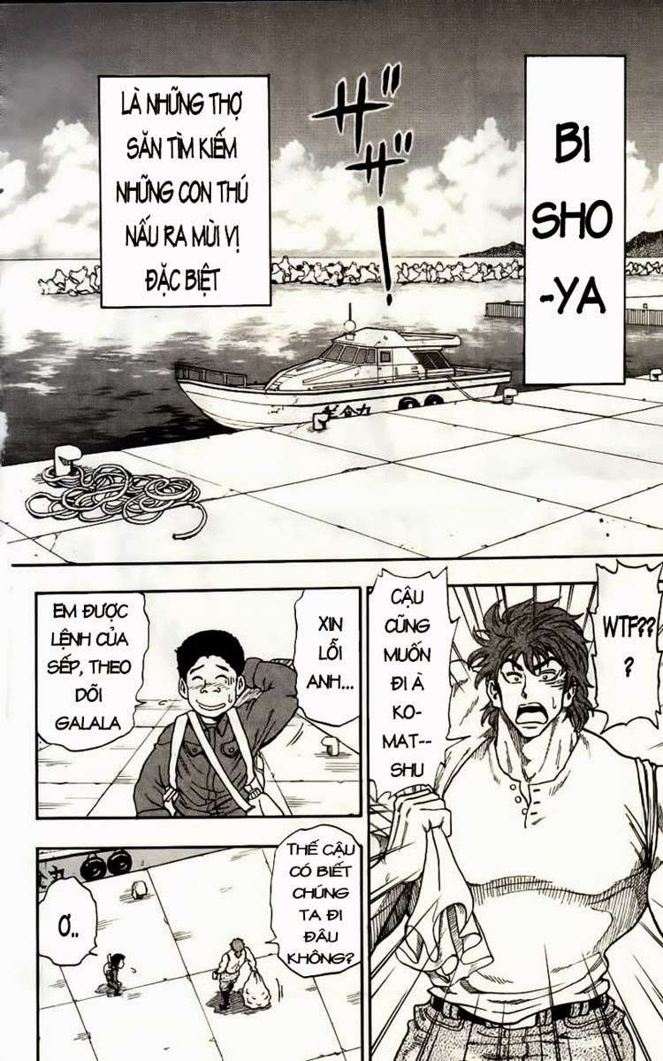 Toriko - Thợ Săn Ẩm Thực Chapter 1 - 33