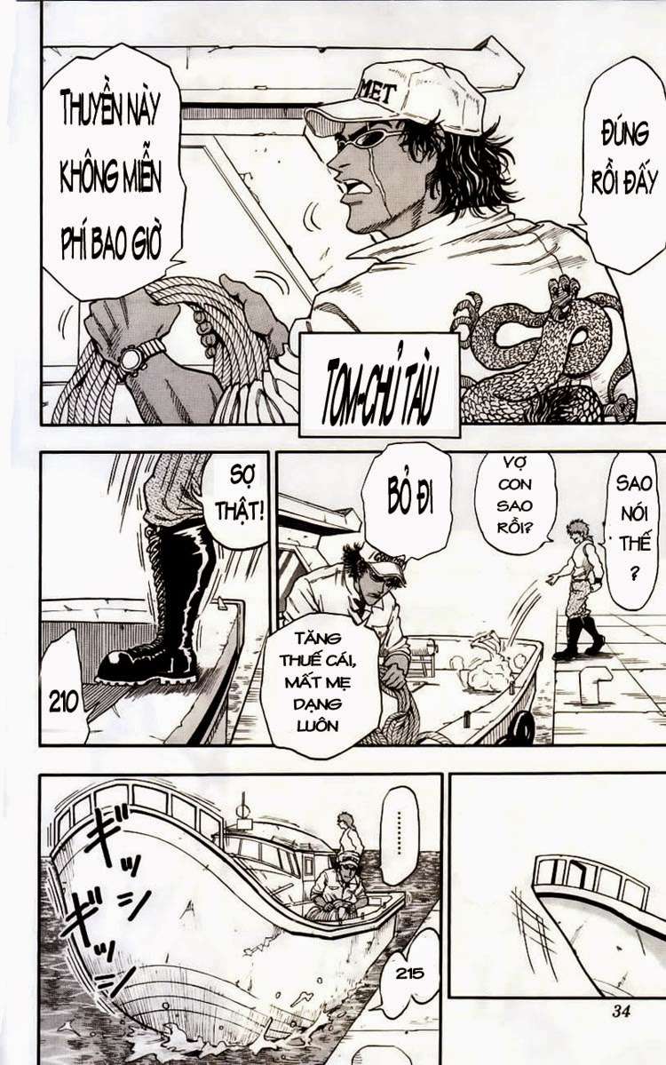 Toriko - Thợ Săn Ẩm Thực Chapter 1 - 35