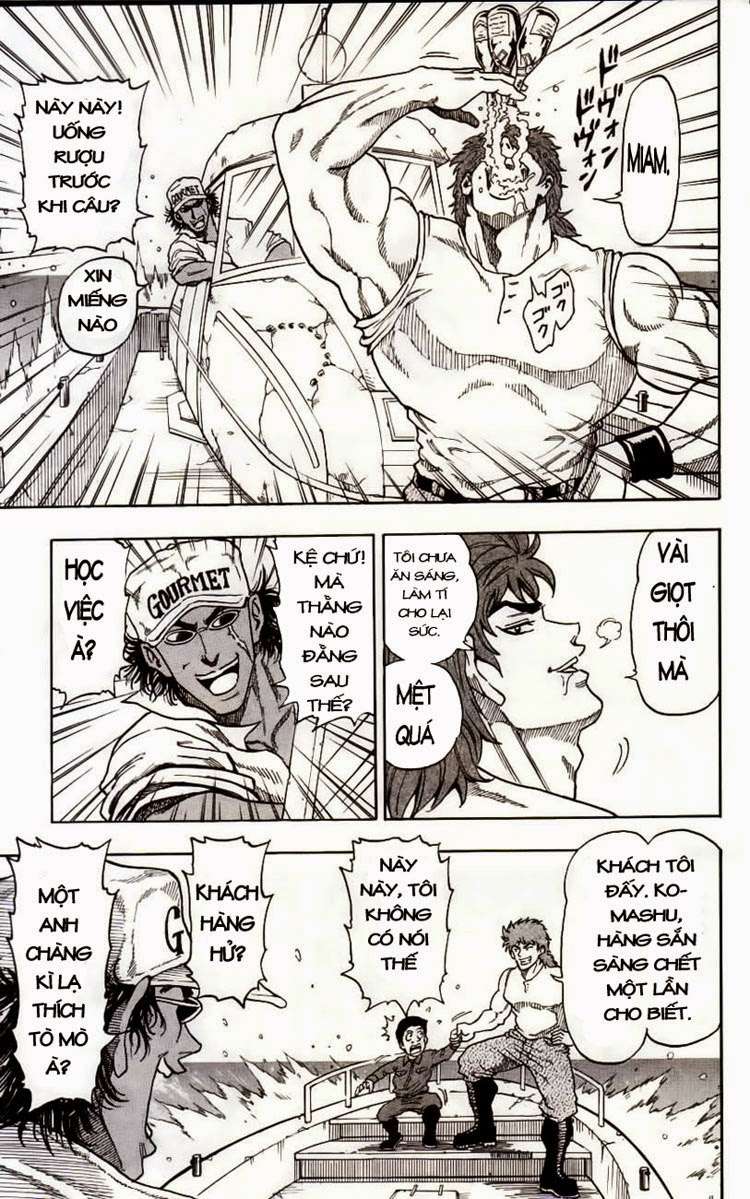 Toriko - Thợ Săn Ẩm Thực Chapter 1 - 38