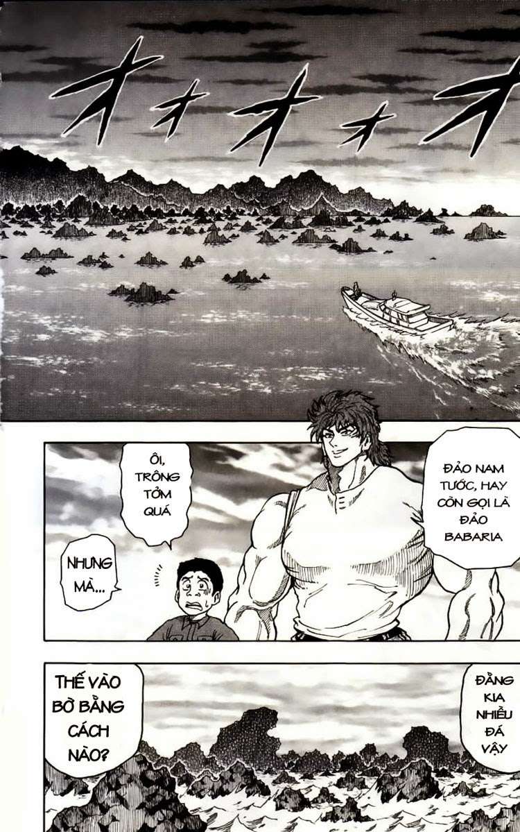 Toriko - Thợ Săn Ẩm Thực Chapter 1 - 45