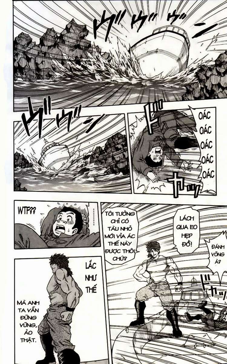 Toriko - Thợ Săn Ẩm Thực Chapter 1 - 47