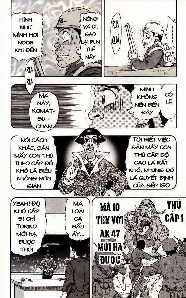 Toriko - Thợ Săn Ẩm Thực Chapter 1 - 51