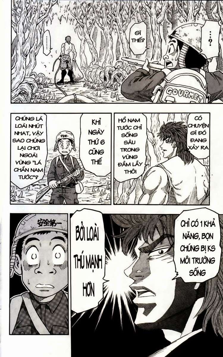 Toriko - Thợ Săn Ẩm Thực Chapter 1 - 57