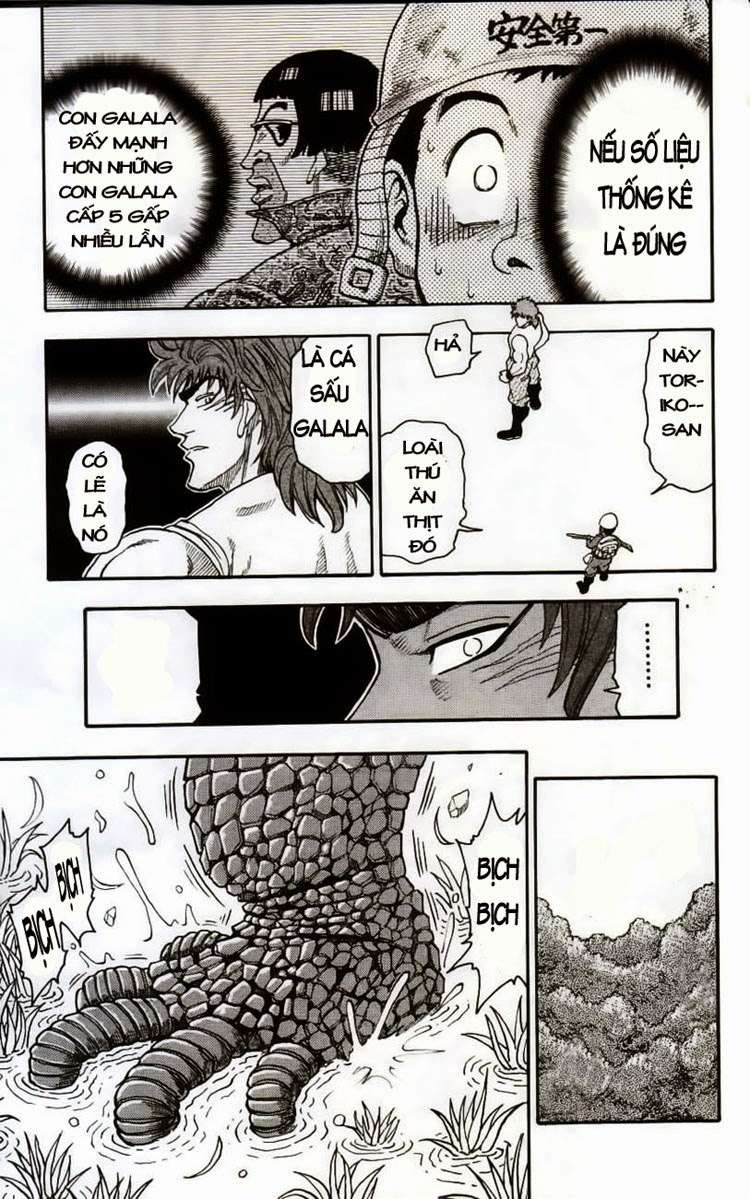 Toriko - Thợ Săn Ẩm Thực Chapter 1 - 58