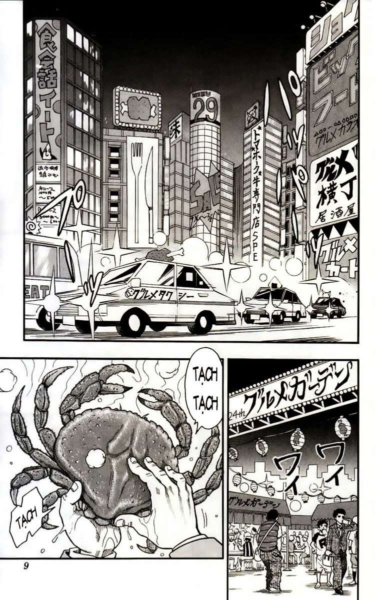 Toriko - Thợ Săn Ẩm Thực Chapter 1 - 10