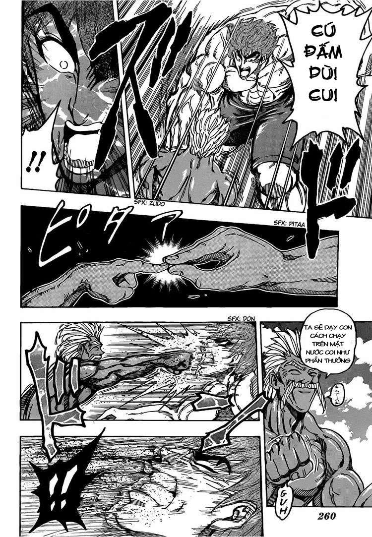 Toriko - Thợ Săn Ẩm Thực Chapter 102 - 15