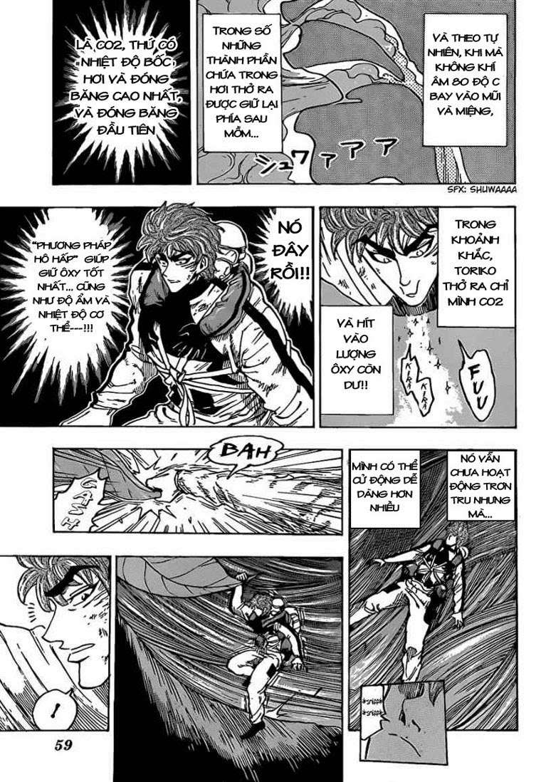 Toriko - Thợ Săn Ẩm Thực Chapter 105 - 14