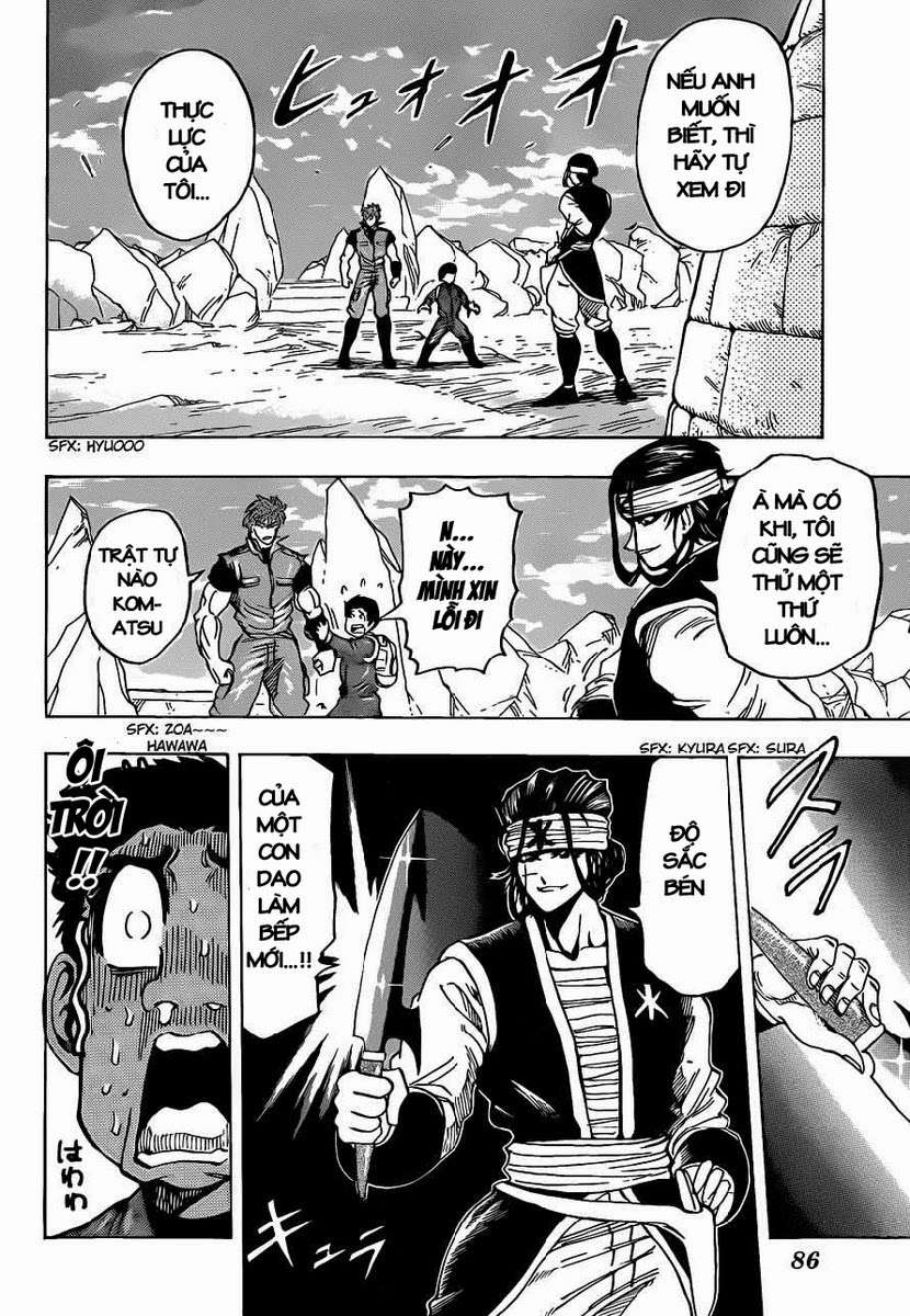 Toriko - Thợ Săn Ẩm Thực Chapter 116 - 15