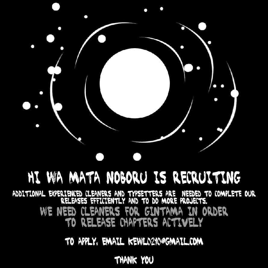 Toriko - Thợ Săn Ẩm Thực Chapter 116 - 21