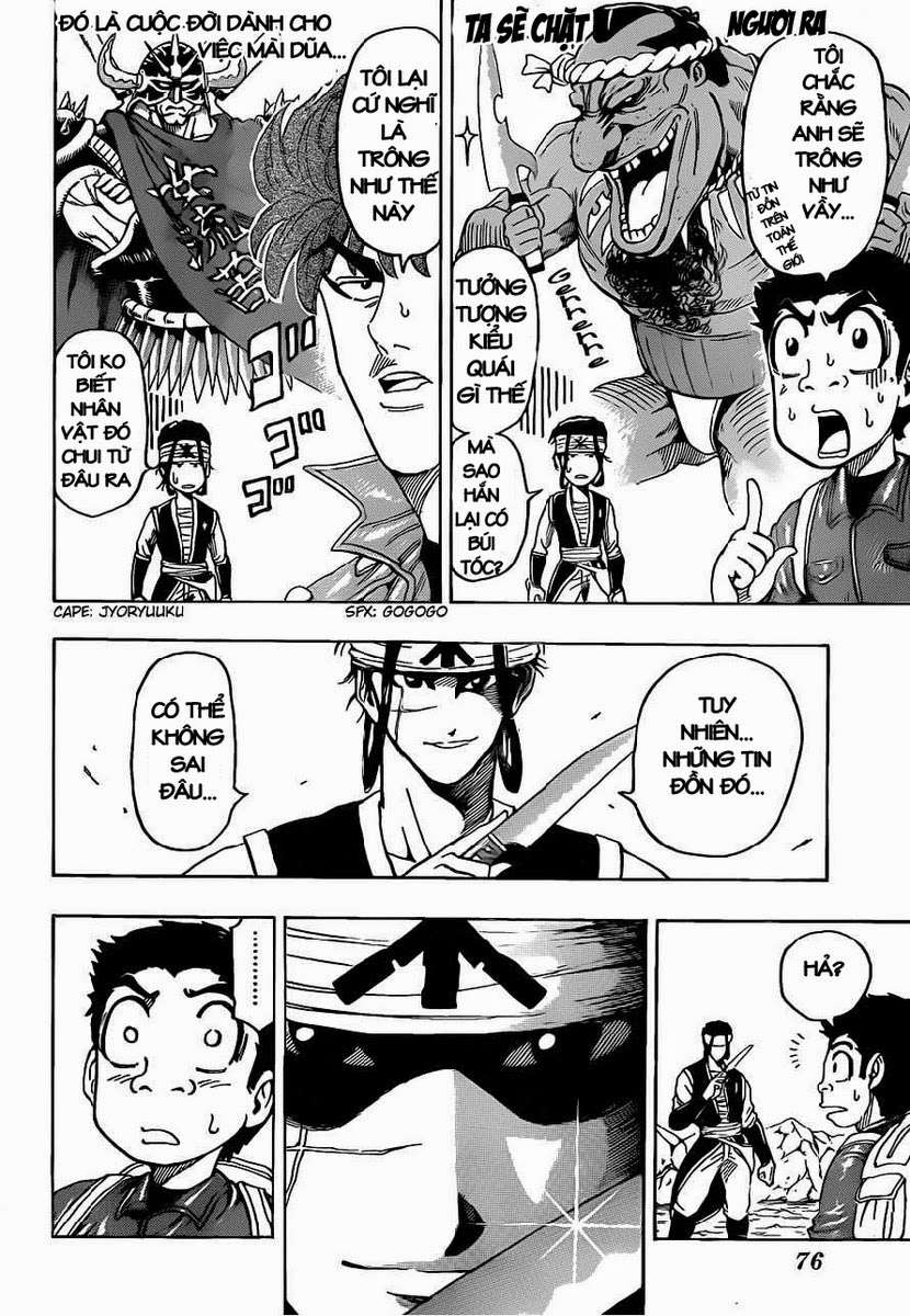 Toriko - Thợ Săn Ẩm Thực Chapter 116 - 5