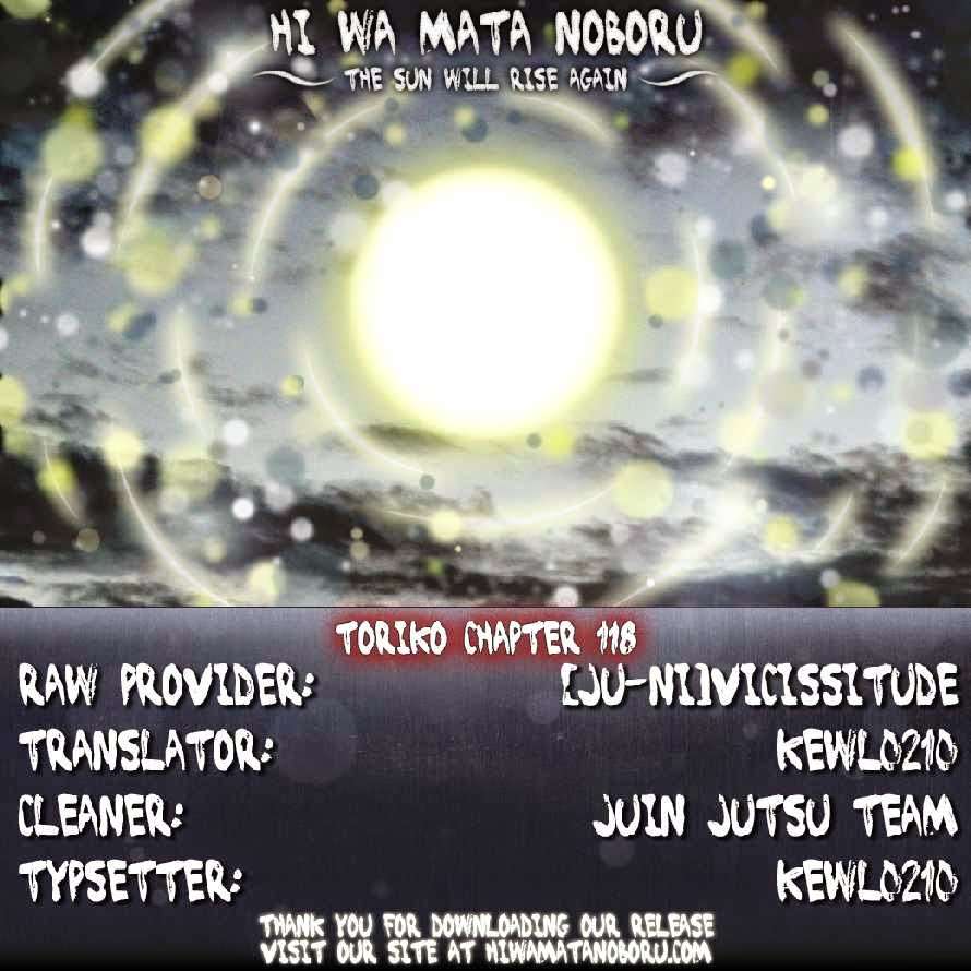 Toriko - Thợ Săn Ẩm Thực Chapter 118 - 21