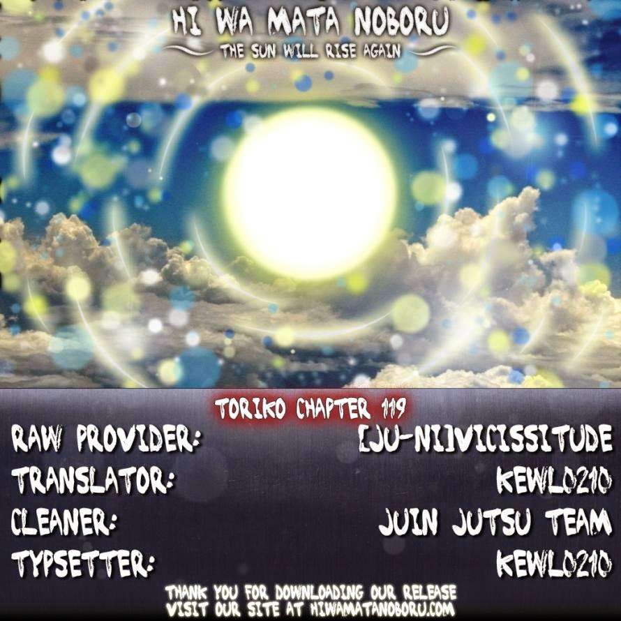 Toriko - Thợ Săn Ẩm Thực Chapter 119 - 21