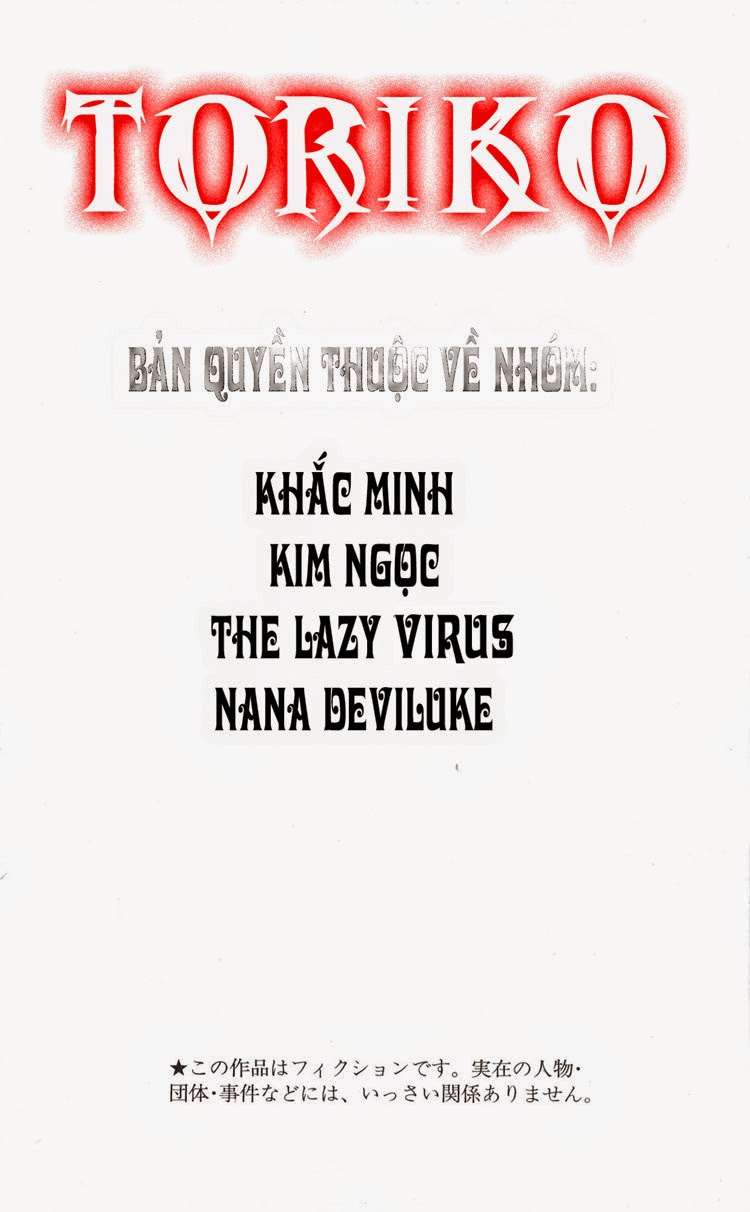 Toriko - Thợ Săn Ẩm Thực Chapter 12 - 1