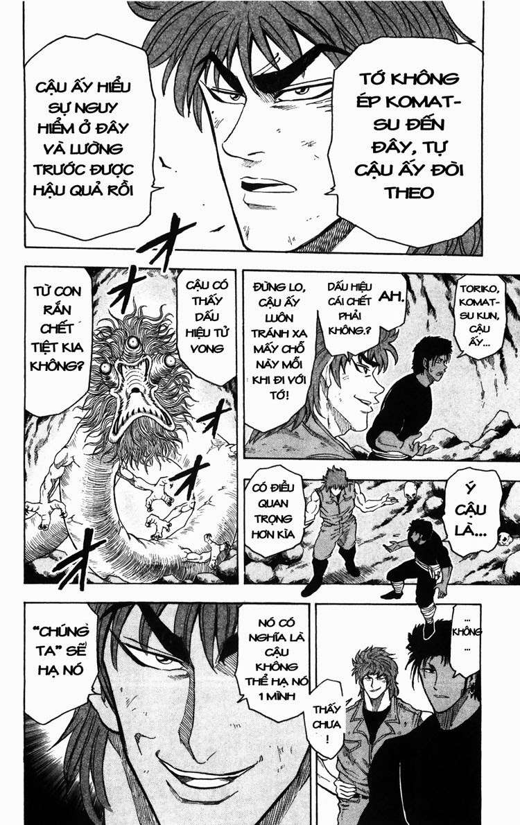Toriko - Thợ Săn Ẩm Thực Chapter 12 - 14