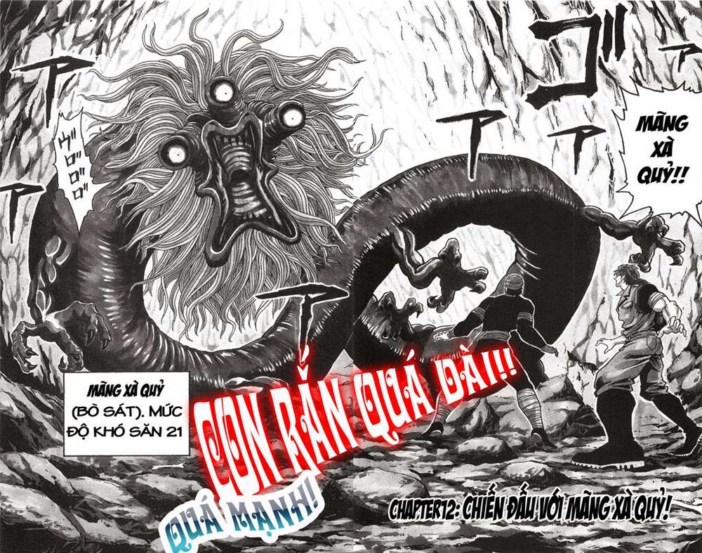Toriko - Thợ Săn Ẩm Thực Chapter 12 - 3