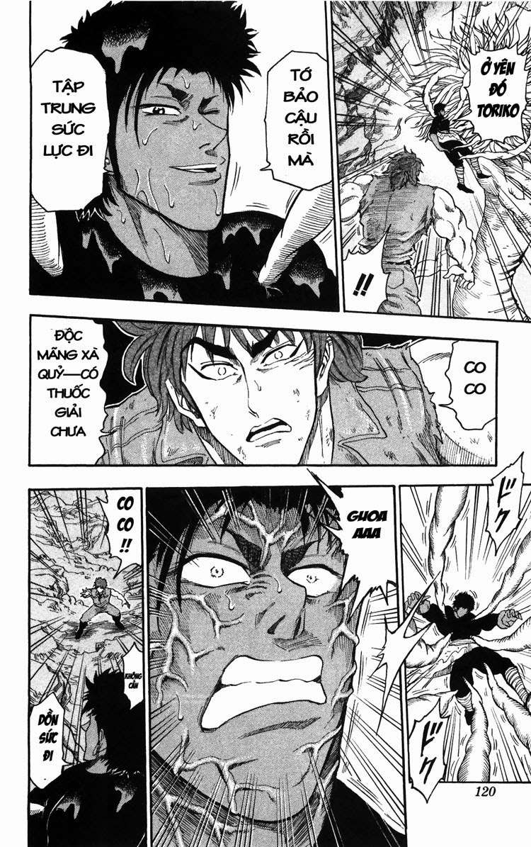 Toriko - Thợ Săn Ẩm Thực Chapter 13 - 11