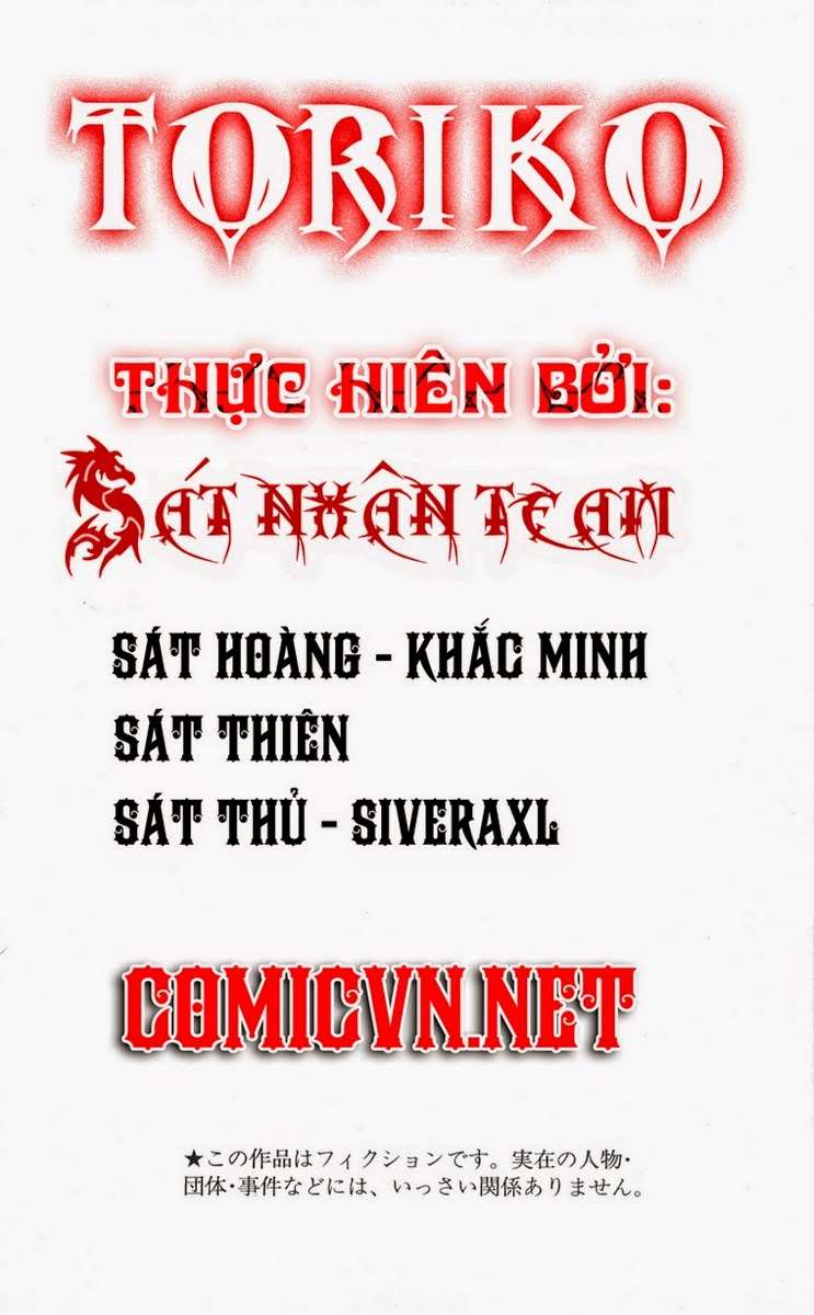 Toriko - Thợ Săn Ẩm Thực Chapter 130 - 16