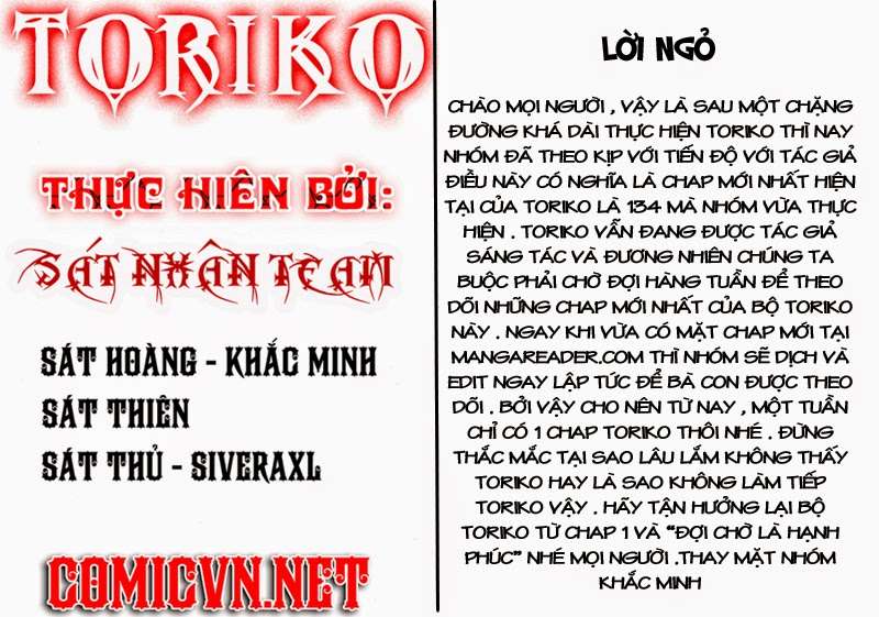 Toriko - Thợ Săn Ẩm Thực Chapter 134 - 1