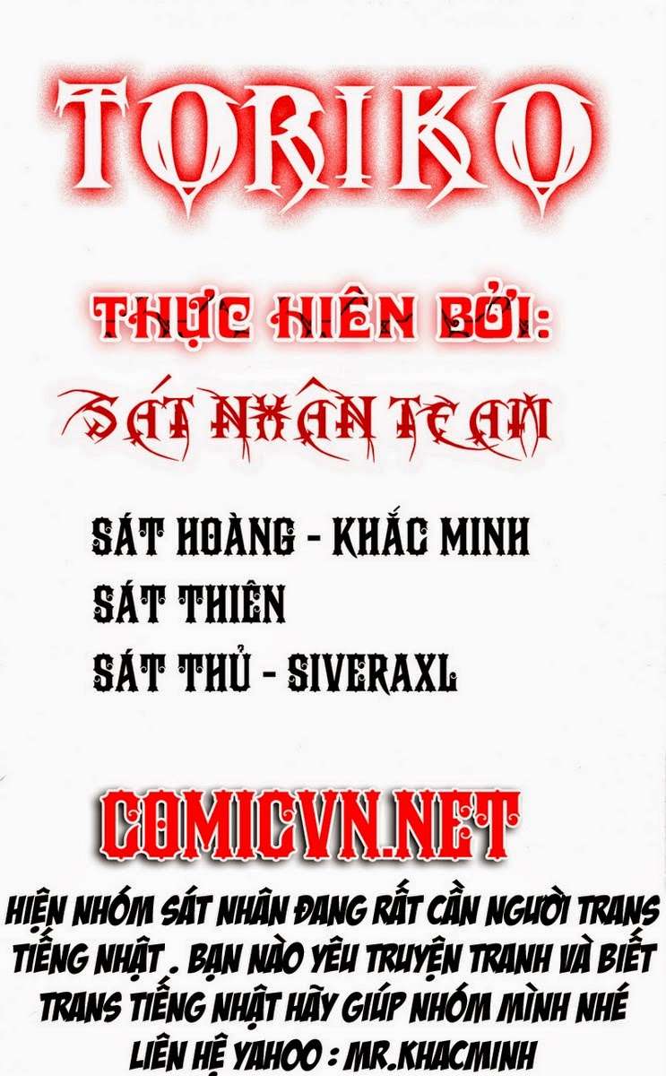 Toriko - Thợ Săn Ẩm Thực Chapter 136 - 1