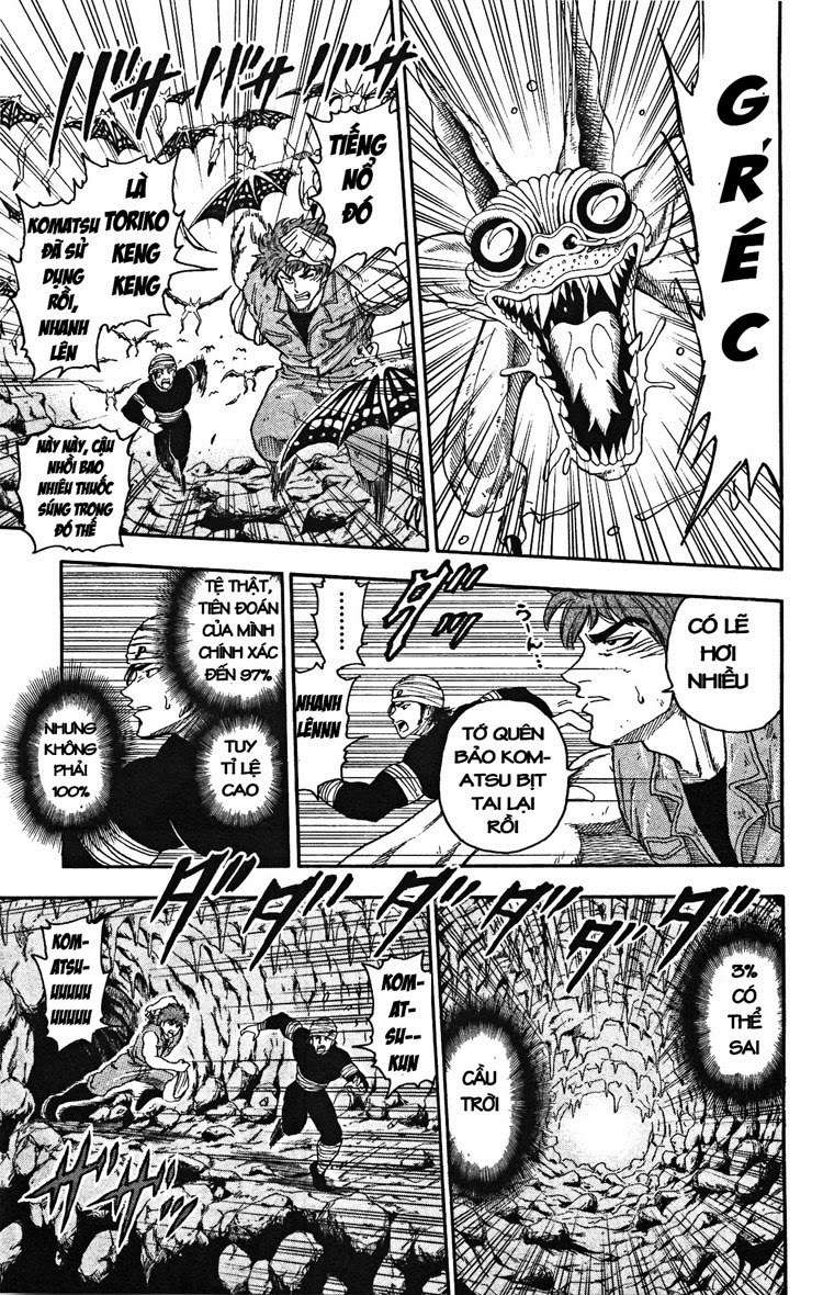 Toriko - Thợ Săn Ẩm Thực Chapter 14 - 14