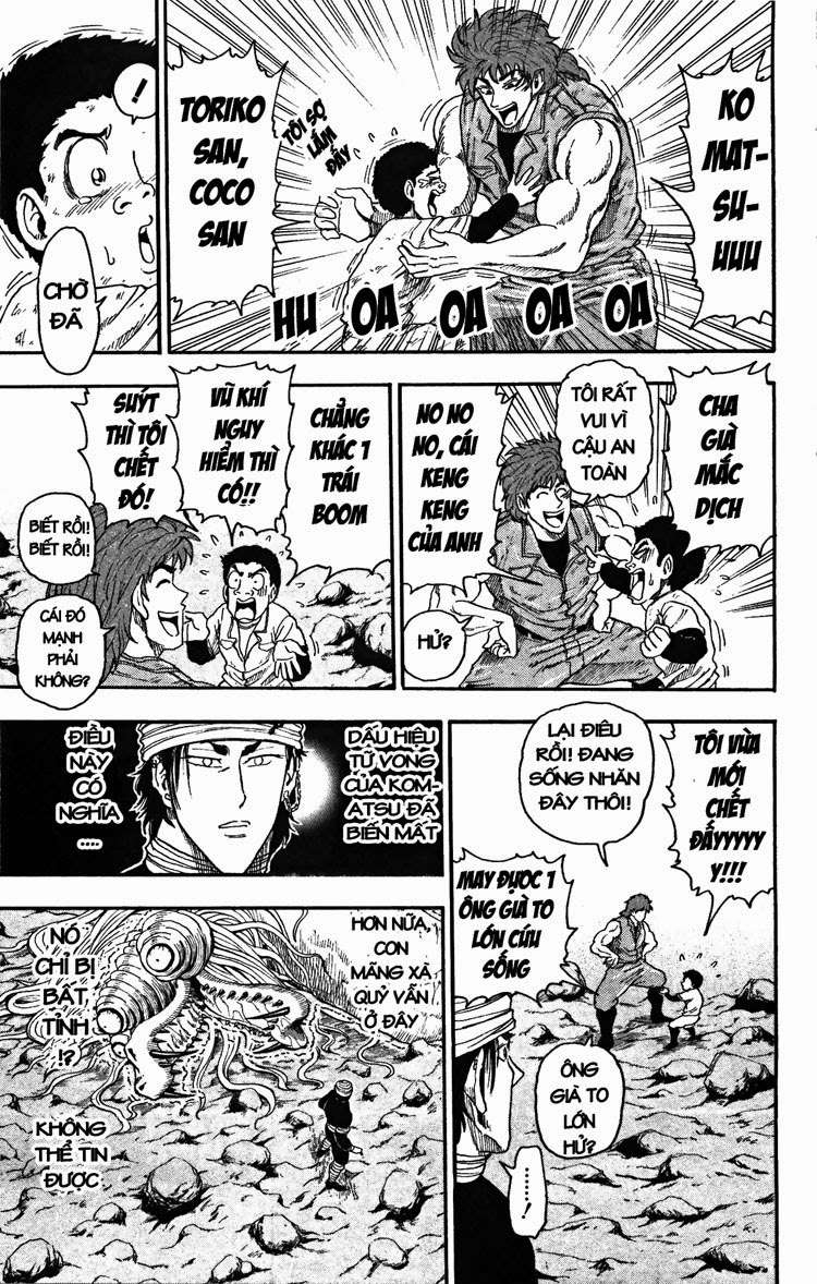 Toriko - Thợ Săn Ẩm Thực Chapter 14 - 16