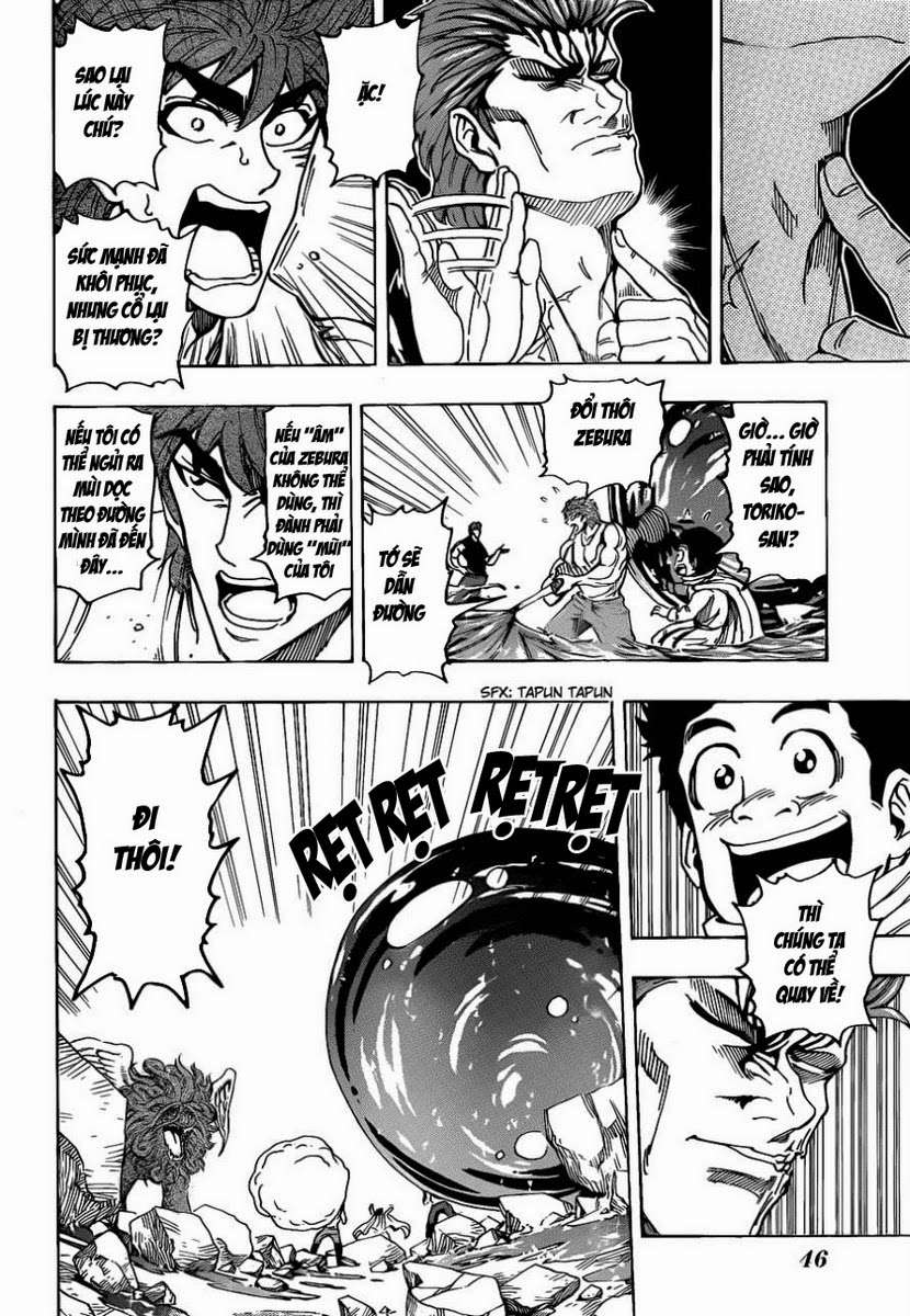 Toriko - Thợ Săn Ẩm Thực Chapter 142 - 11