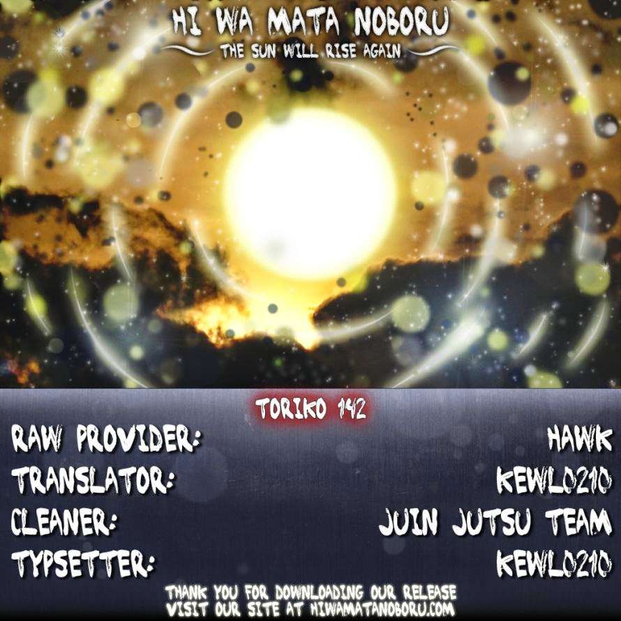 Toriko - Thợ Săn Ẩm Thực Chapter 142 - 21