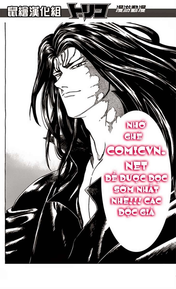 Toriko - Thợ Săn Ẩm Thực Chapter 144 - 11