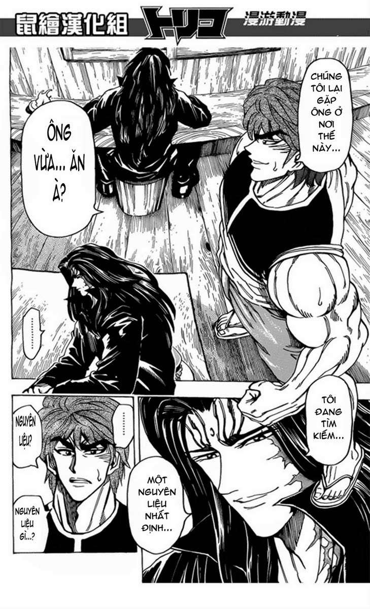 Toriko - Thợ Săn Ẩm Thực Chapter 144 - 15