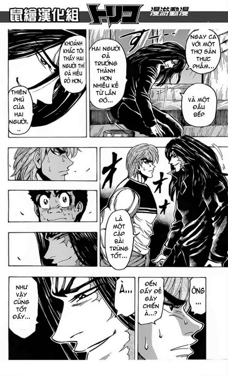 Toriko - Thợ Săn Ẩm Thực Chapter 144 - 17