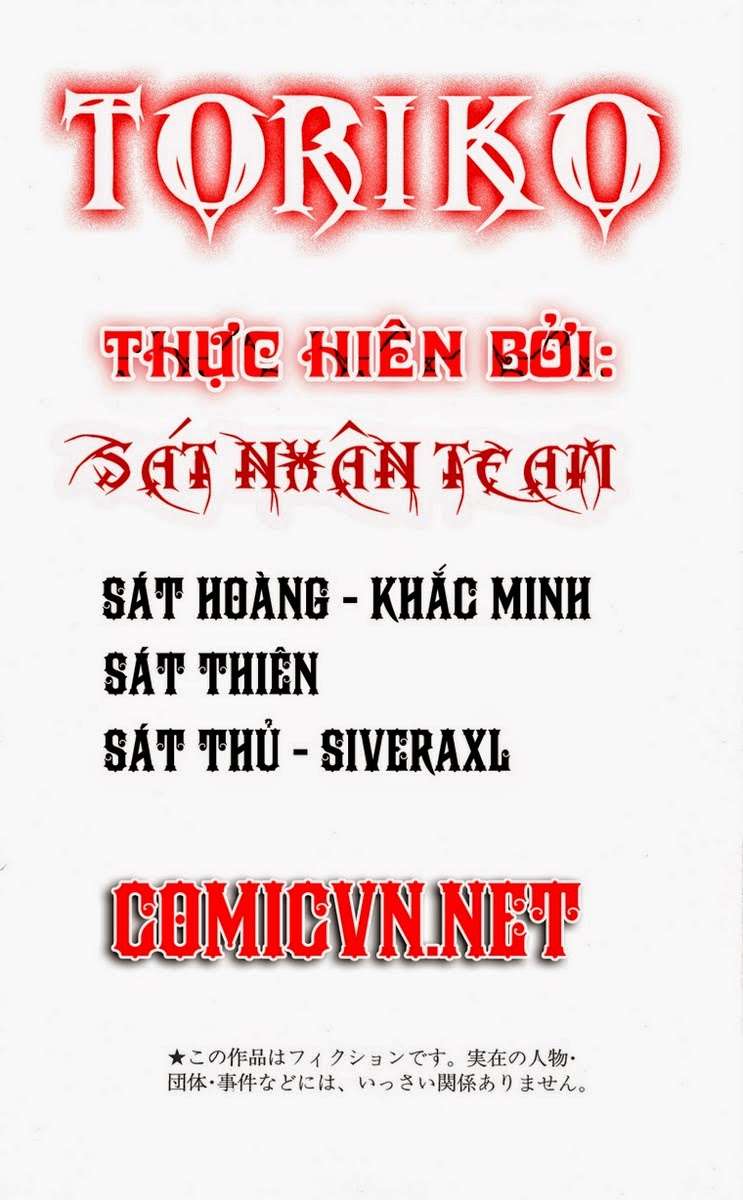 Toriko - Thợ Săn Ẩm Thực Chapter 146 - 1