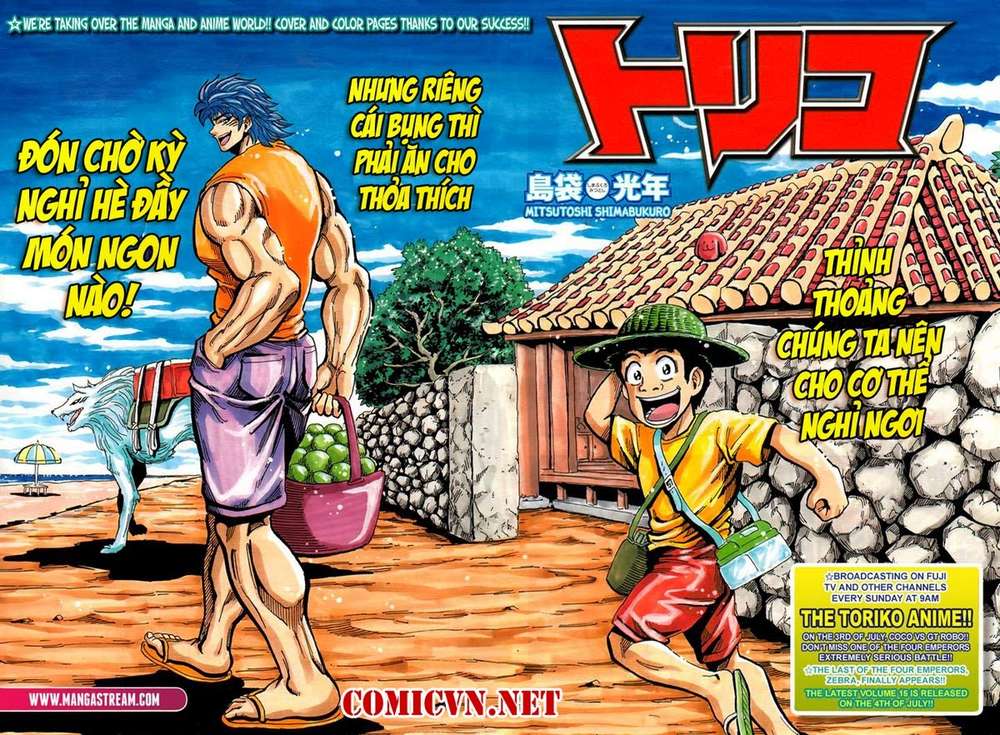 Toriko - Thợ Săn Ẩm Thực Chapter 146 - 3