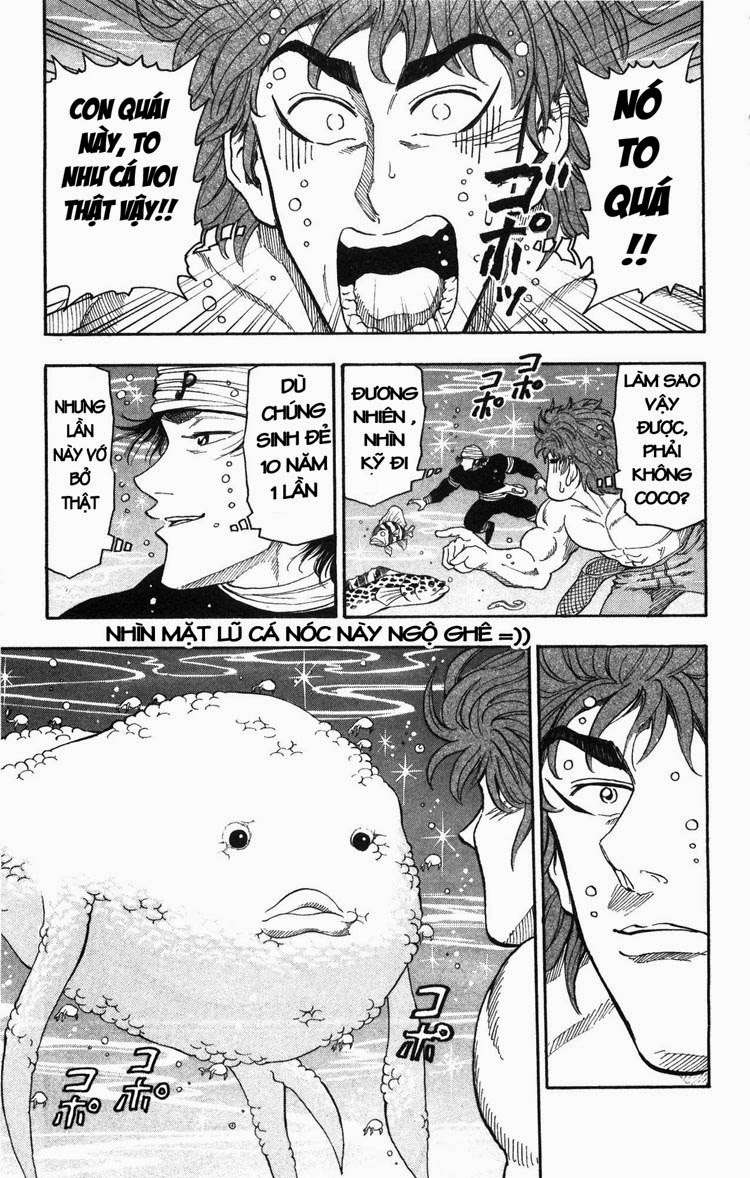 Toriko - Thợ Săn Ẩm Thực Chapter 15 - 15