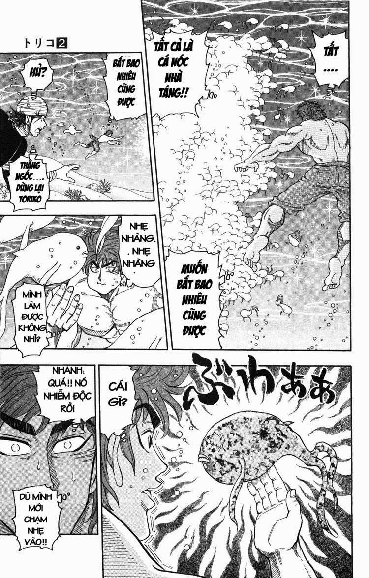 Toriko - Thợ Săn Ẩm Thực Chapter 15 - 17