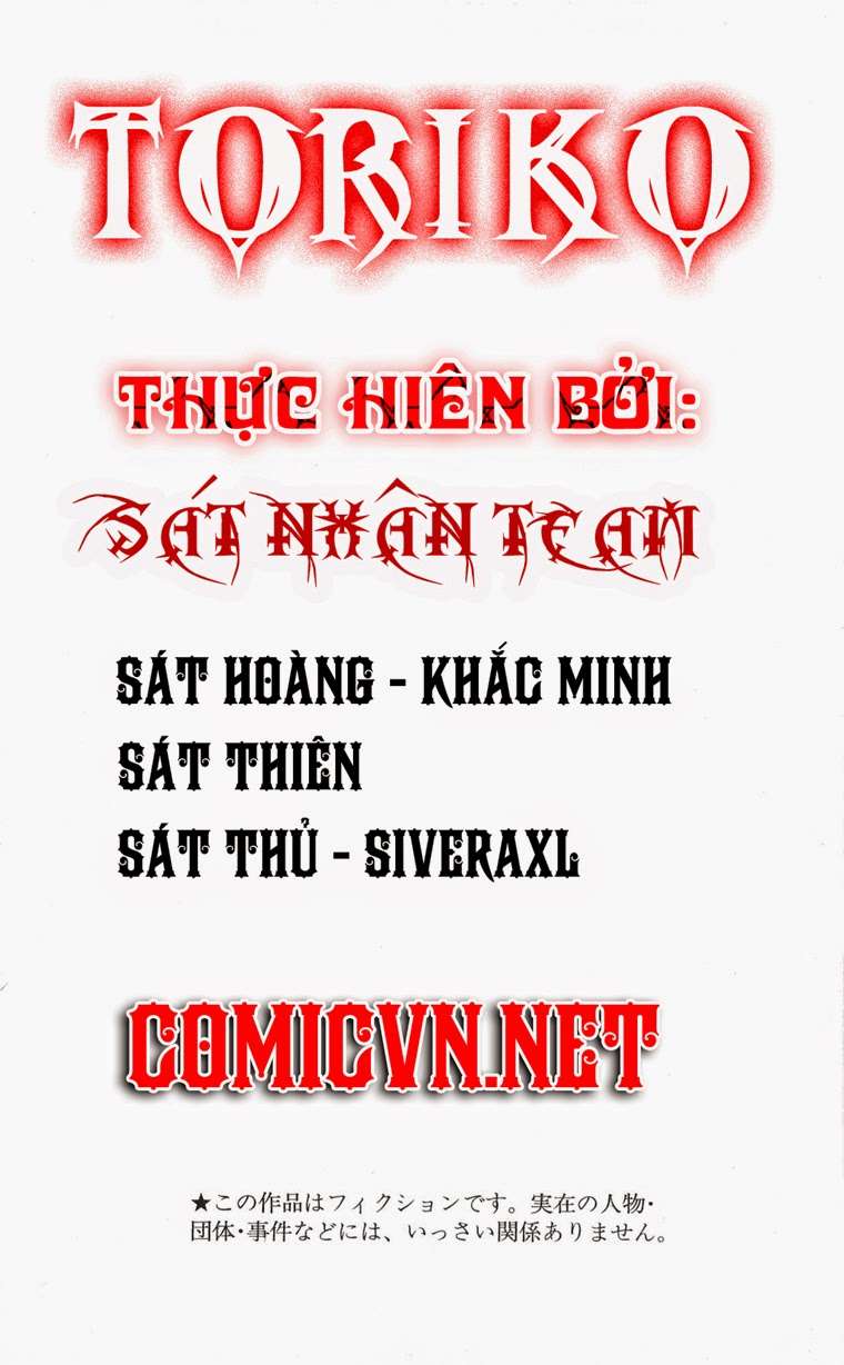Toriko - Thợ Săn Ẩm Thực Chapter 152 - 1
