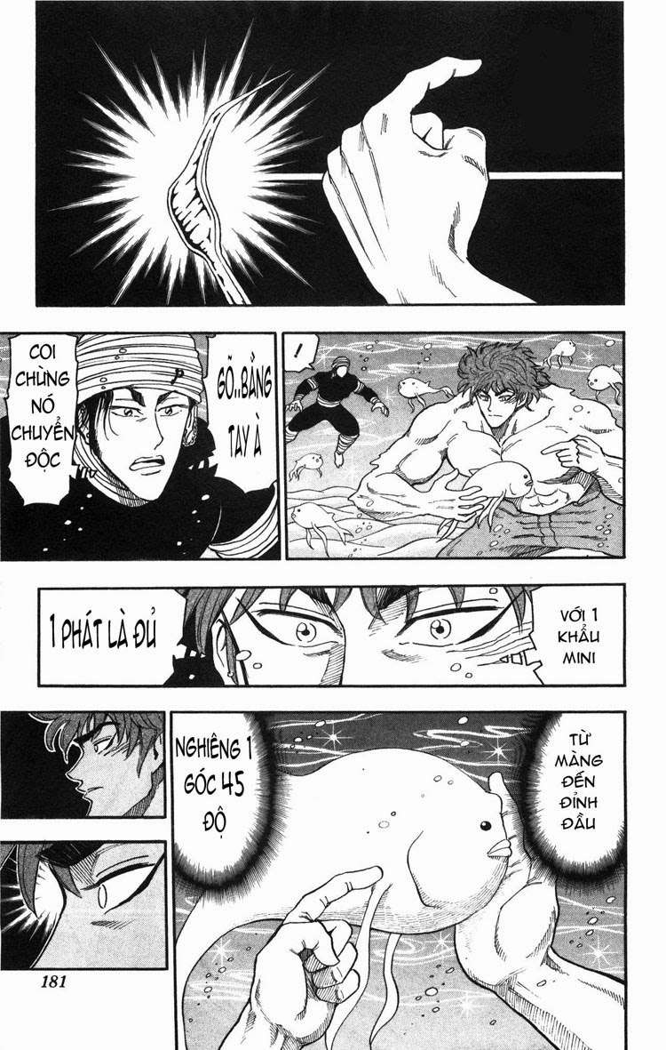 Toriko - Thợ Săn Ẩm Thực Chapter 16 - 11