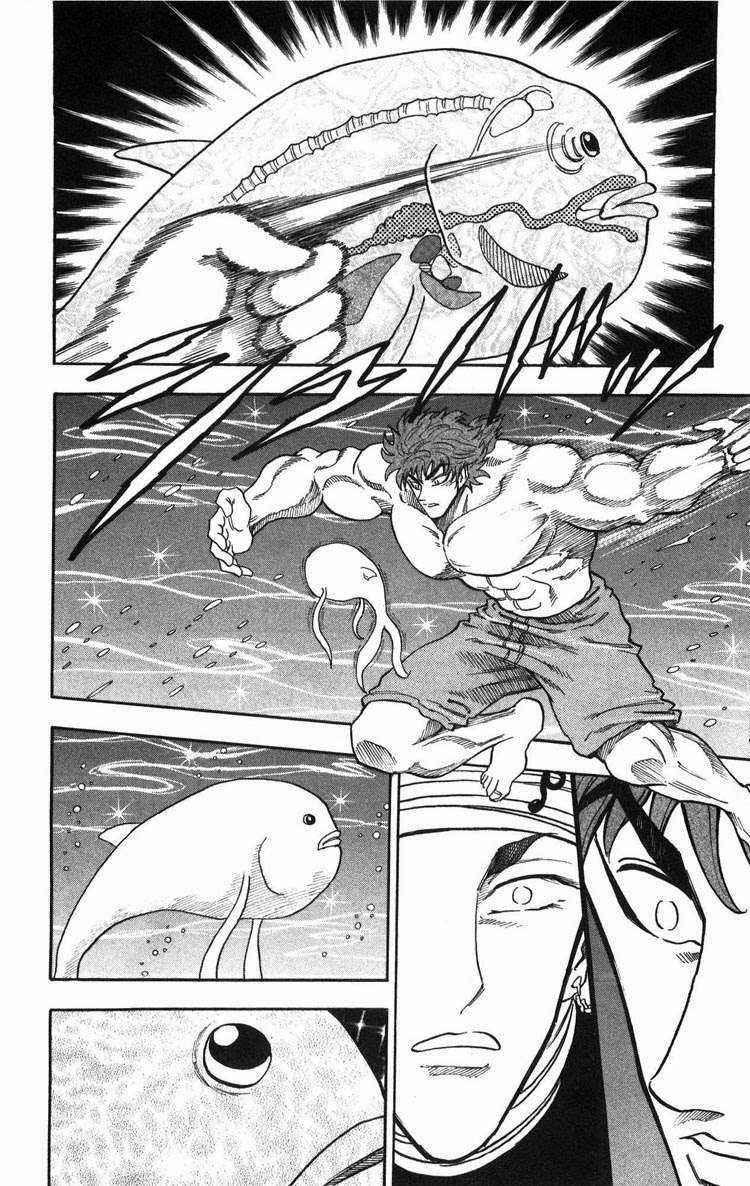 Toriko - Thợ Săn Ẩm Thực Chapter 16 - 12