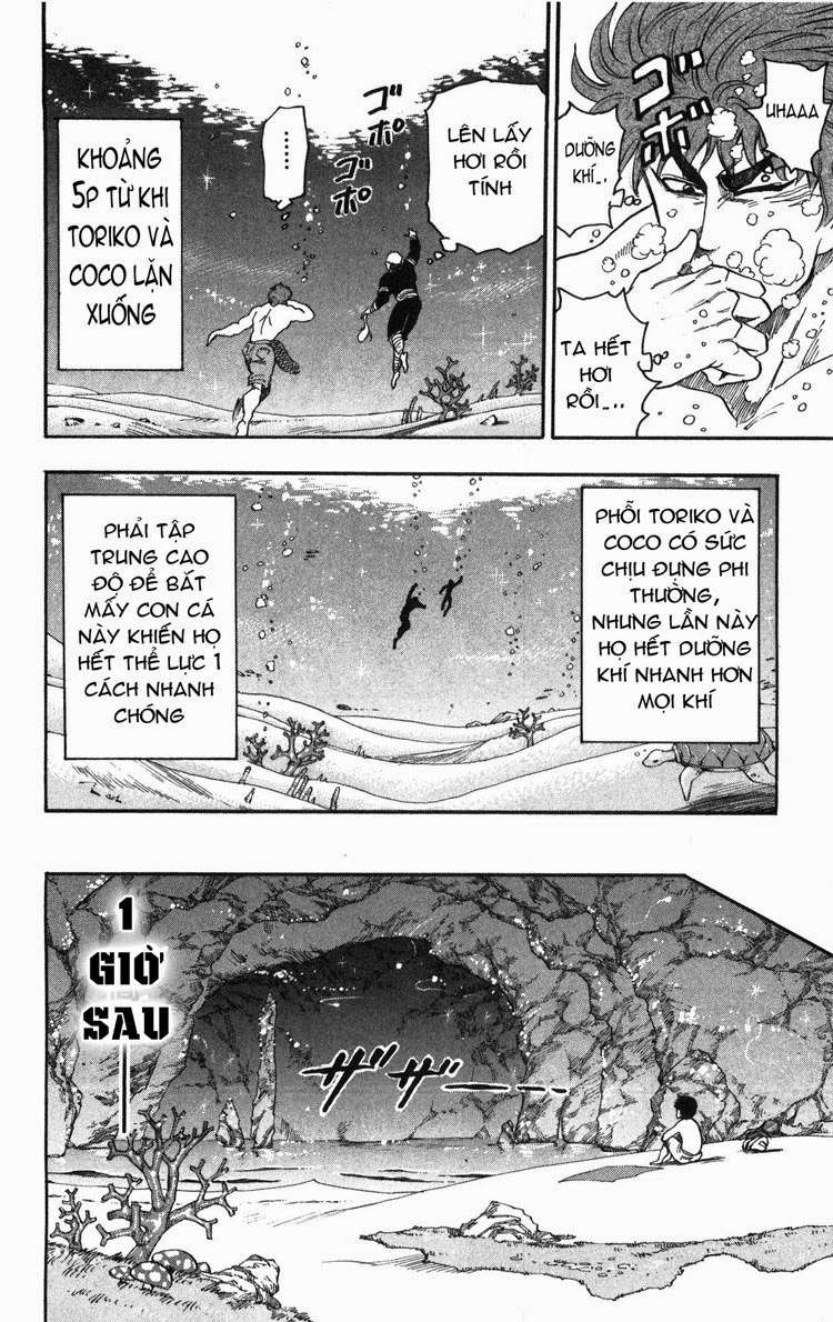 Toriko - Thợ Săn Ẩm Thực Chapter 16 - 14