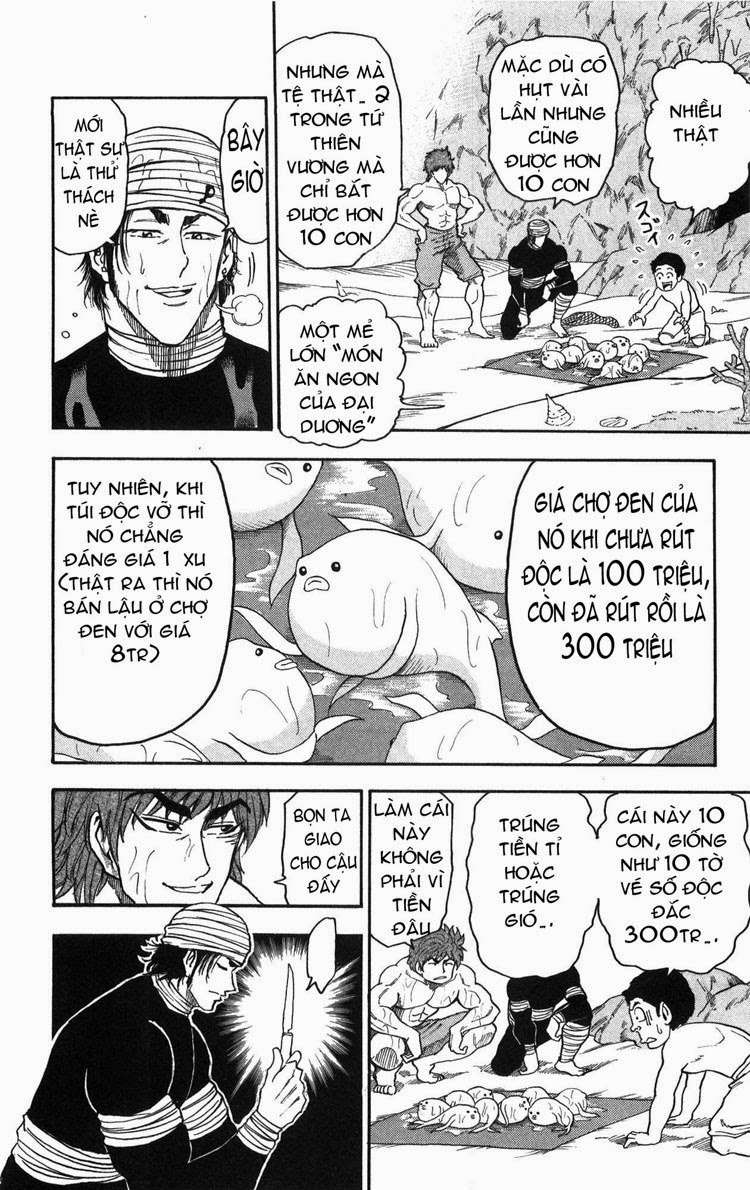 Toriko - Thợ Săn Ẩm Thực Chapter 16 - 16