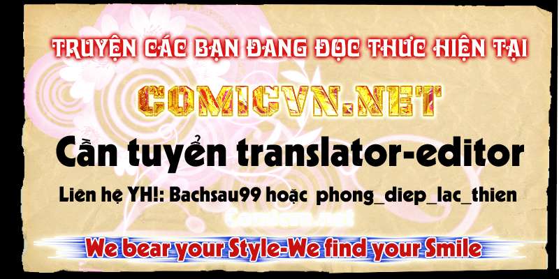 Toriko - Thợ Săn Ẩm Thực Chapter 167 - 1
