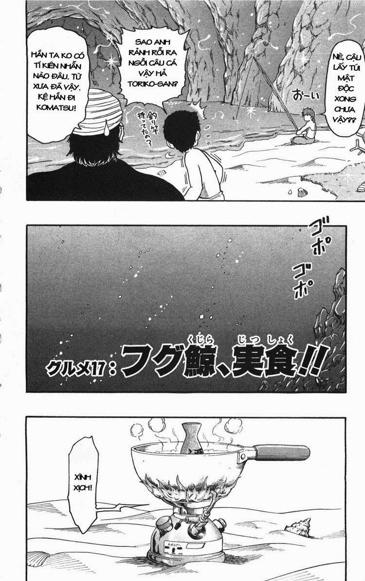 Toriko - Thợ Săn Ẩm Thực Chapter 17 - 2