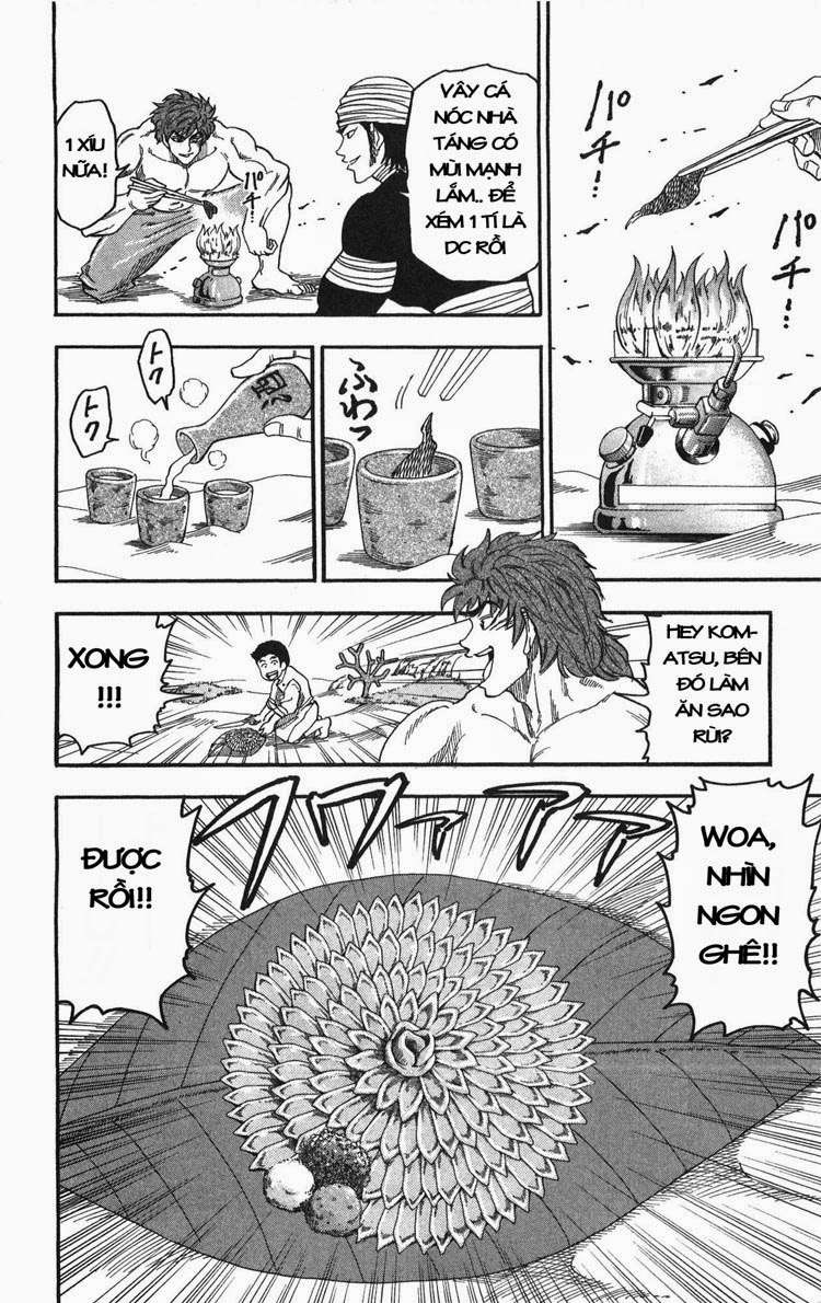 Toriko - Thợ Săn Ẩm Thực Chapter 17 - 12