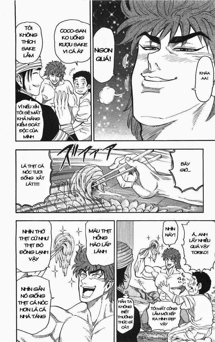 Toriko - Thợ Săn Ẩm Thực Chapter 17 - 14