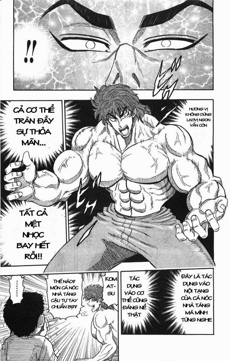 Toriko - Thợ Săn Ẩm Thực Chapter 17 - 17