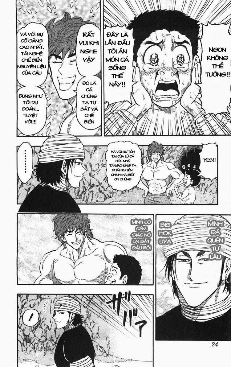 Toriko - Thợ Săn Ẩm Thực Chapter 17 - 18