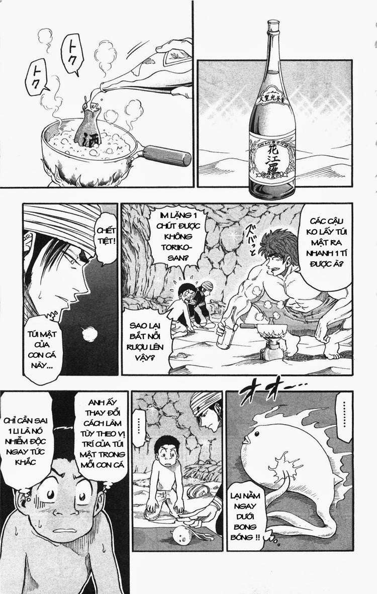 Toriko - Thợ Săn Ẩm Thực Chapter 17 - 3