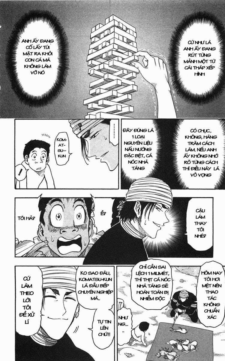 Toriko - Thợ Săn Ẩm Thực Chapter 17 - 4