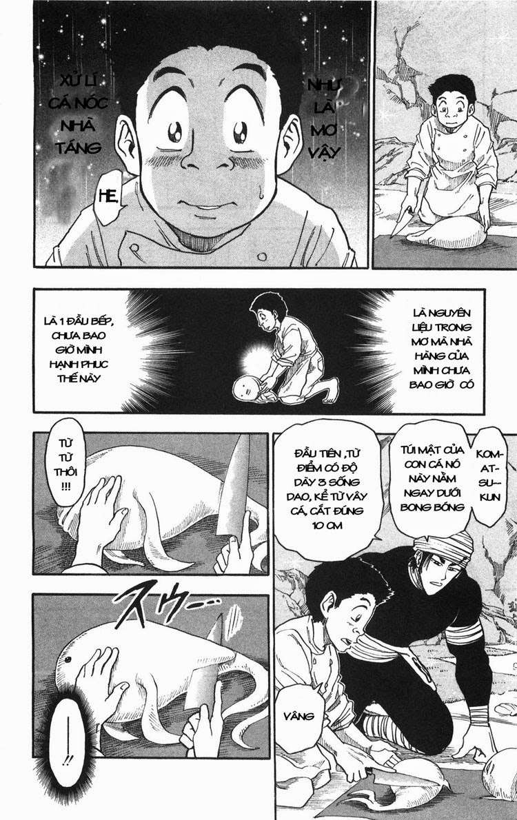 Toriko - Thợ Săn Ẩm Thực Chapter 17 - 6